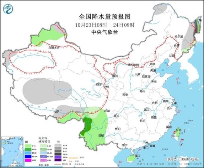 中东部将有大范围降水天气过程 新冷空气来袭引发关注