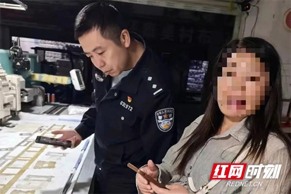 女子深陷骗局 民警苦劝7小时及时止损