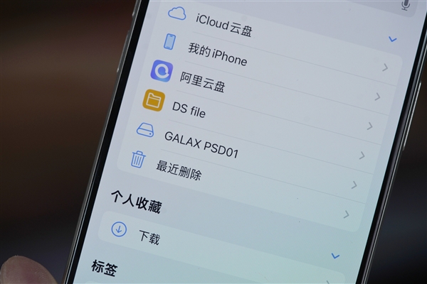 iPhone绝配！影驰首款磁吸移动SSD PSD01图赏