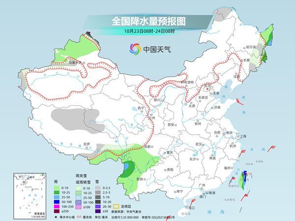 气温预报图像是冻住了 东北雨雪频繁降温明显