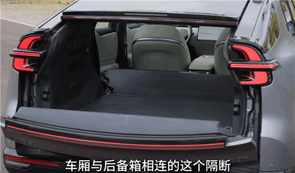 一车能当三车用！长安启源E07实车展示：轿车、SUV、皮卡三合一