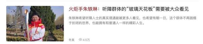 为何鸿蒙技术更新都要带上无障碍 科技温暖人心！