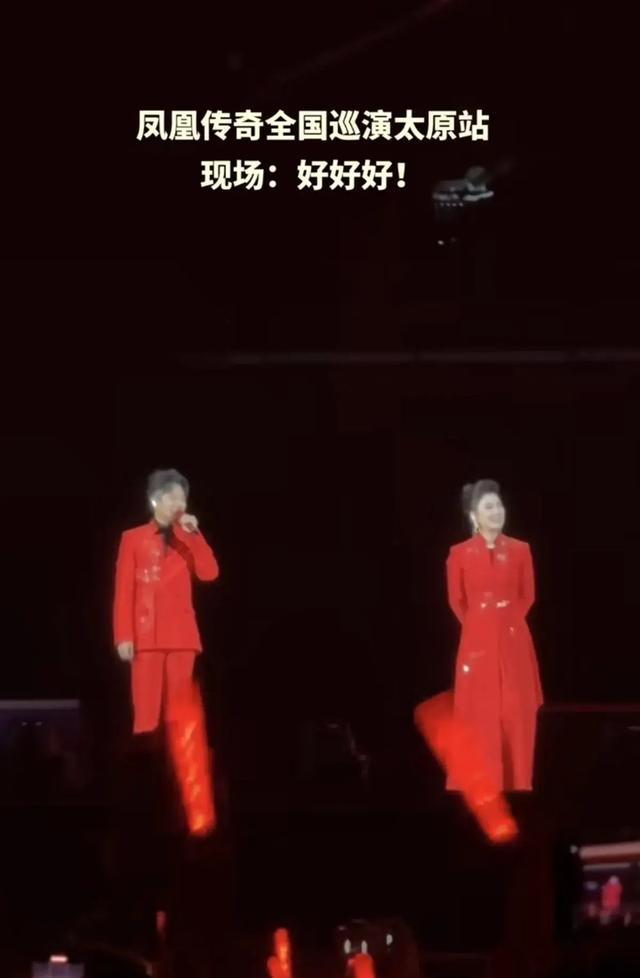 网友考古凤凰传奇快20年前的演出 曾毅低调参拜五台山