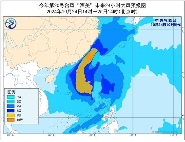 台风潭美逼近南海 蓝色预警启动