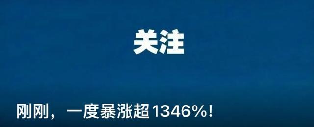 张雨霏道歉 因伤退赛引发关注