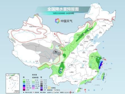 江浙沪将遭台风潭美“隔山打牛”式降雨 倒槽效应引发强降水