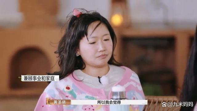 李行亮和麦琳都没选过离婚 表面甜蜜实则危机四伏