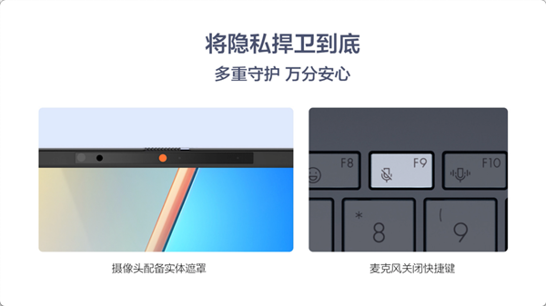 酷睿Ultra AI PC华硕无畏Pro14开箱 超薄机身带来强大AI实力与超长续航