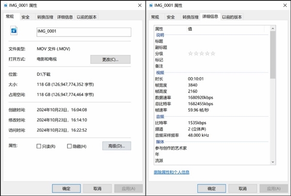 影驰PSD01磁吸移动固态硬盘评测！高速移动存储新选择！