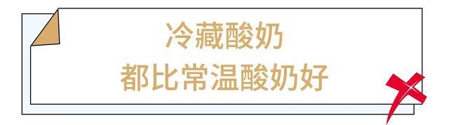 这些关于水果的谣言你还在信？专家科学解析真相