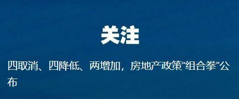 遭货车碾压的男孩被医生救回 命悬一线奇迹生还