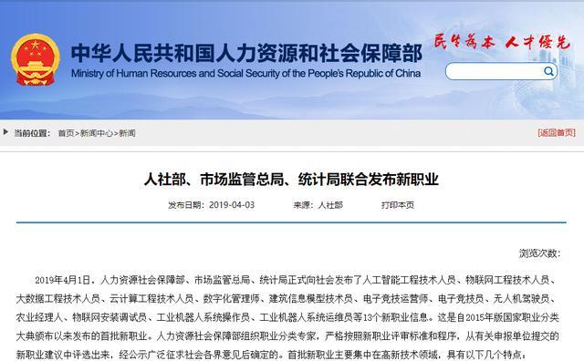 全华班时隔11年再进S赛决赛 BLG横扫晋级