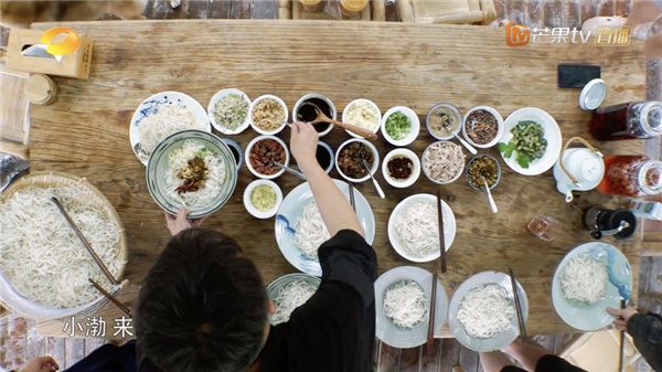 黄磊做饭啥味：爹味儿！