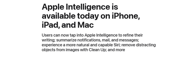 iOS 18.1正式版发布：苹果Apple Intelligence重磅上线！