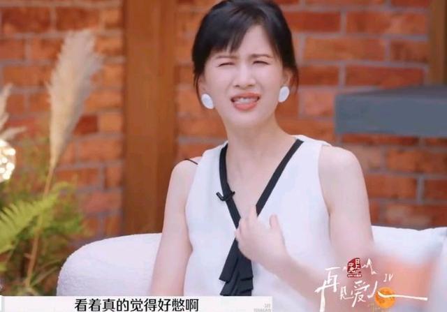 黄圣依又选不离婚：杨子对我挺信任 观众看了很气愤！