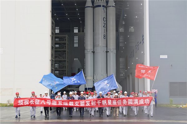 官宣：长征八号甲火箭明年1月首飞