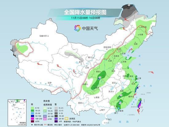 中东部将有新一轮大范围降水 雨雪天气公众出行请注意安全