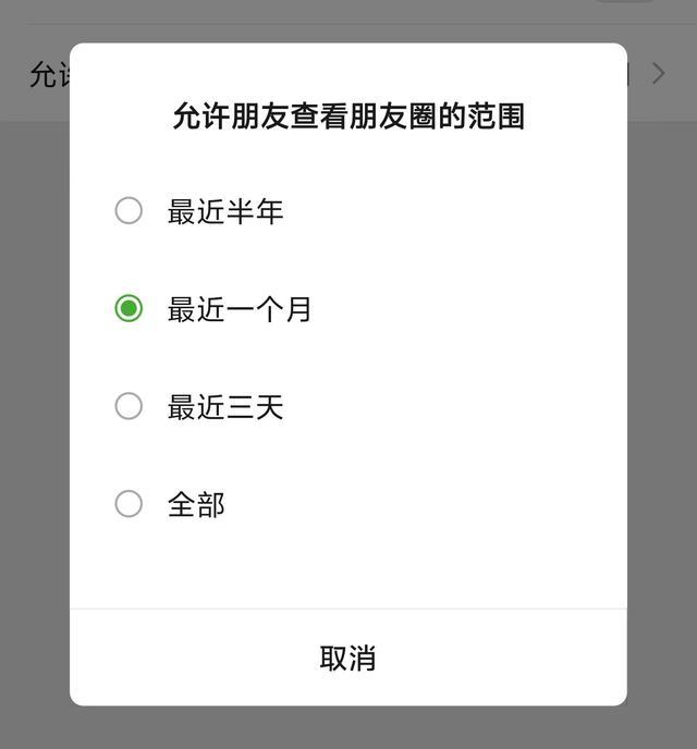 微信自动清理原图上线，会掀起App瘦身潮吗？ 手机存储迎来春天