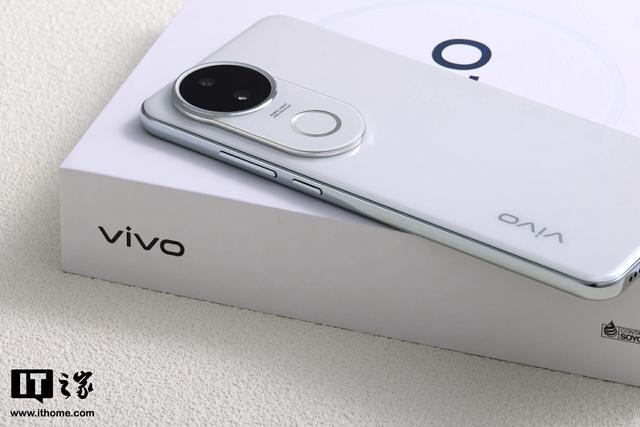 vivo S20